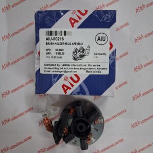 BOSCH TYPE - MICO APE BS-5