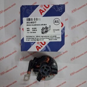 BOSCH TYPE - MICO APE BS-6