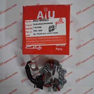 LUCAS TYPE - WINGER/BOLERO/IRIS 29242723